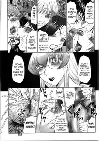 [Fuusen Club] Futagami ~Futanari Onna Kyoushi Zecchou Hiroku~ [English] [SaHa]