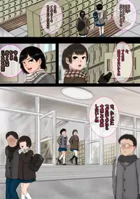 [Shiyou Kougen] Inousha Gari -Irregular Hunting- File 04 Jikan Tsukai (Yon)