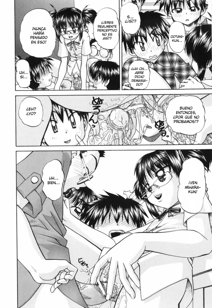 Waisetsu Ehon Ch. 1-6