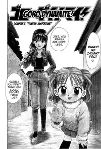 [Karma Tatsurou] Goro Dynamite! [English] {Mistvern}