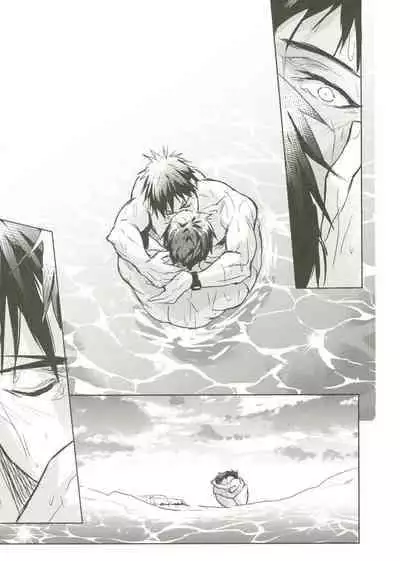 [Fuerzabruta (ZawarC)] Things You Taught Me (Kuroko no Basuke) [Chinese]