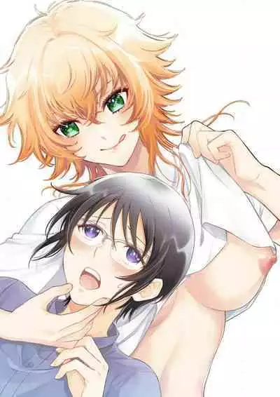 Osananajimi ga mejūdesu! ! | 青梅竹马是女汉子!!1-3