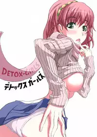 (COMIC1☆9) [Detox-Girls (Akai Hoya)] ALDNOAH.ERO (Aldnoah.Zero, Vividred Operation)