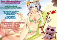 [Yukisaki MIALE] Ore wa Kyou kara Cinderella Aite wa Otoko. Ore wa Onna!? | From now on, I’m Cinderella. My Partner is a Man and I’m a Woman!? Ch. 1 (COMIC Ananga Ranga Vol. 22) [English] {Hennojin}