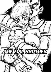 [Yamamoto] Warui Aniki - Bulma ga Yuukai Sareta! | EVIL BROTHER (Dragon Ball Z) [English]