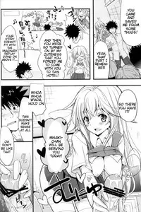 (C84) [Natsuiro Shoujo (Takanashi Haruto)] Shiyouyo! (Toaru Kagaku no Railgun) [English] [Tigoris Translates]