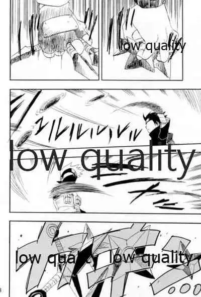 [mistworld. (Kirihana Miwo)] Inochi Mijikashi Koiseyo Shinobi Sairokushuu (Naruto) [2020-05-16]