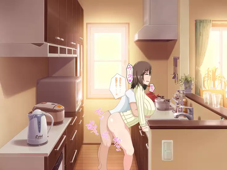 Netorarezuma no Ichinichi ~Muboubi na Tsuma, Misaki~