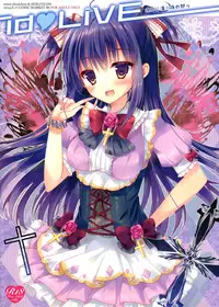 (C86) [Sem;Colon, Moco Chouchou (Mitsu King, Hisama Kumako)] idoLiVE Tsuika Kouen Yoru no bu