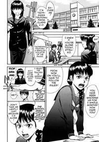 [Inomaru] Indecent [English] [Munyu]