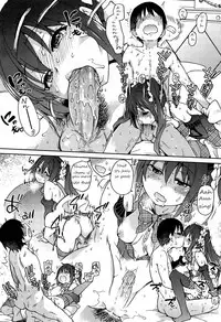 [Shiwasu no Okina] You're My Idol (Comic Aun 2012-12) [English] [Anonymous]