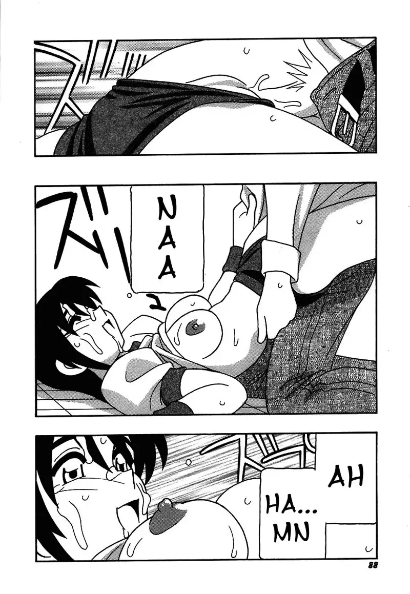 The Manken Club Like Whirlwind and Surge Waves!! Ch5