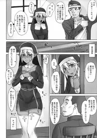 (COMIC1☆11) [Manguri Cannon (Didori)] Isekai Kantoku Jiroo