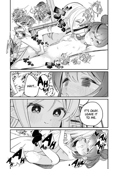 Onanie tte Nani? | What's Masturbation?