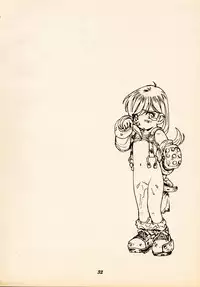 (C54) [Tachibana Seven (Tachibana Seven, Nakado)] Limit Break Lv.2 (Final Fantasy VII)