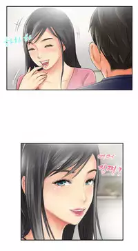 New Face Ch.1-20 (English) (Ongoing)