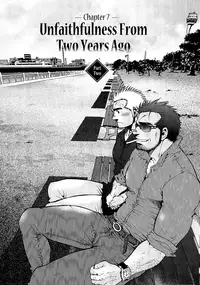 [Matsuzaki Tsukasa] Sanzensekai no Karasu o Koroshi Kanzenban - Killing The Crow on 3,000 Worlds [English] [Biitchylin]