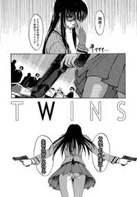 [Miharu] Genzairyou: Megane Musume (Raw Material: Glasses Girl)