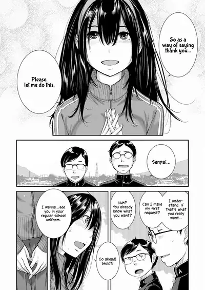 [Harazaki Takuma] Seifuku Shijou Shugi -Haru- | Uniforms Supremacy -Spring- [English] [RyuugaTL] [Digital]