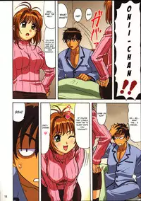 (C67) [Ohkura Bekkan, Megami Kyouten (Ohkura Kazuya)] Sakura-chan, kocchi kocchi (Card Captor Sakura) [ENG]