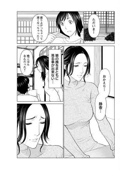 Action Pizazz 2022-05