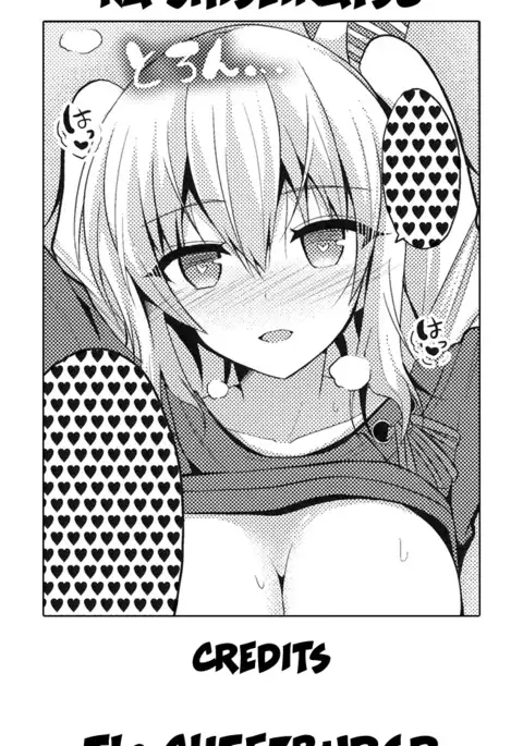 Kashima to H na Shiseikatsu | My Sexy Private Life with Kashima