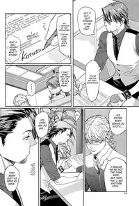 (C82) [Anettai Ajia Kikou (Watanabe Asia)] CANDY MAN Vol. 3 (TIGER & BUNNY) [English] [SaHa]