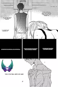 (C84) [LOVEPOTIONNO.9 (Ichinomiya Shihan)] Catcher on the blue (Kuroko no Basuke) [English] [RGOTE Scans]