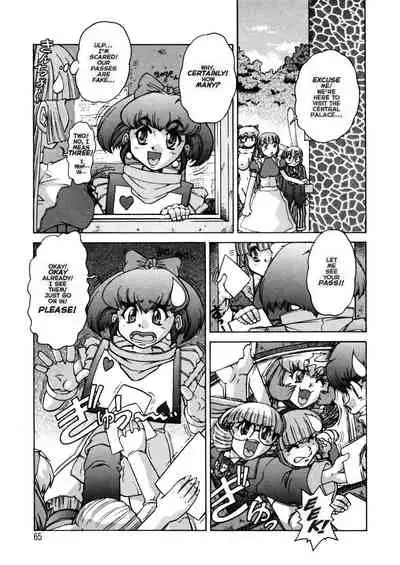 [Mashumaro Juubaori] Alice Second