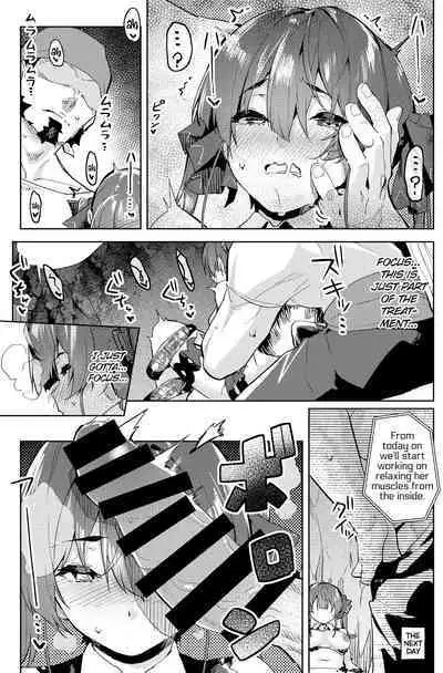 [Hikoushiki (CowBow)] Risei no Shibireru Amai Doku | The (Mind)numbing Sweet Poison (Houshou Marine) [English] [Watson] [Digital]