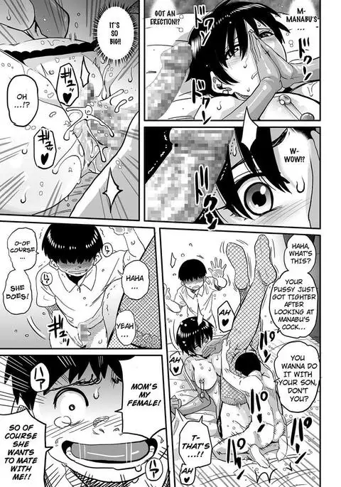 Hahaoya Shikkaku - Elite Oyako no M Buta Netorare Tenraku Jinsei & Epilogue Oyako-hen