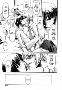 [Nakadera Akira] Double Helix of Her and the Older Sister [English] [Uncensored]