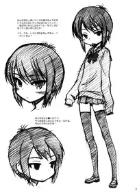 (COMIC1☆5) [MEKONGDELTA & DELTAFORCE (Zenki, ROUTE39)] SPEAK LIKE A channel (A Channel) [English] [Dame!]