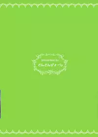 [Tonton Byoushi (Amamiya Iria)] Succubus-san ga JK ni Narimashite [Digital]