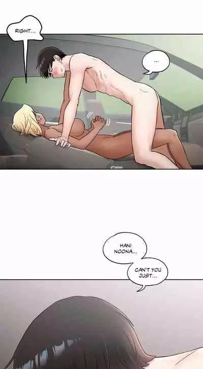[Choe Namsae, Shuroop] Sexercise Ch.73/? [English] [Manhwa PDF]