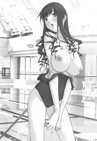 Haruka Senpai no Soushuuhen Bon