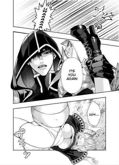 [AX (Goto)] Muttsuri Akazukin-kun Kara wa Nige Rarenai | I Can't Escape From Mr. Naughty Red Riding Hood [English] [Painful Nightz] [Digital]