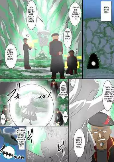 Aila: To Auction a Legendary Stone Maiden