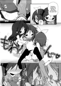 (C73) [Zenpou Fuchuui (Kuroba)] Hiiragi Shimai Aibu Manual (Lucky Star) [English]	[StolenTranslations]