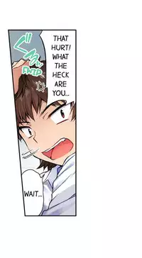 Traditional Job of Washing Girls' Body