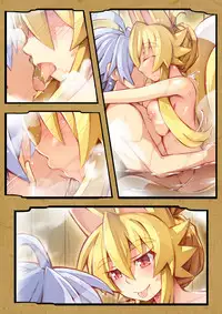 [Kitsune-Goya (saru)] Izuna no Hon Sono Ni Onsen ni Iku no Maki (Shinrabansho Choco)