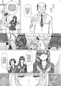 [Shimekiri Sanpunmae (Tukimi Daifuku)] Gakkou no Sensei ga Love Plus no Nene-san Ni no Joshikousei o Rape Shita! 2 (Love Plus) [English] {doujin-moe.us} [Digital]