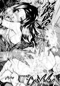 (C90) [Akausagi (Fukuyama Naoto)] Sasuoni! 3 (Mahouka Koukou no Rettousei)