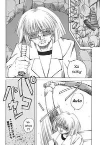 [Aniki Teikoku (Fey Tas)] Chichi Senpuu 4 Kou Chichi Yousai STRAHL (Eiken) [English] [Hardcore-translations]