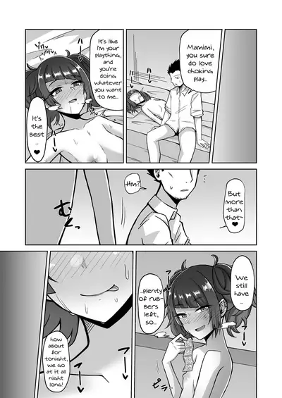 [Gaikotsu no Spare Rib (Kurohagane)] Mamimi Trip!! (THE iDOLM@STER: Shiny Colors) [English] [Doujins.com] [Digital]