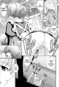 [Akiyama Kenta] Maid de Rhapsody | Rhapsody With a Maid [English] [SaHa]