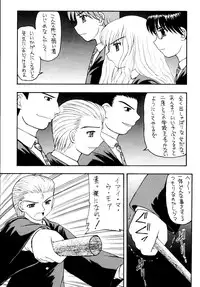 [Asanoya (Various)] Genkikko 4 (Various) [Digital]