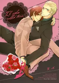 [Hakoniwa (Mai)] Il cielo sulla terra! (Axis Powers Hetalia) [English]