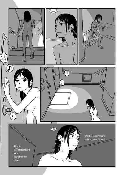 Konna Kibun mo Natsu da yo ne | It feels like Summer