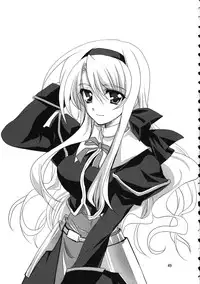 (C78) [PLUM (Kanna)] Mahou Senki Magical SEED DEEP (Mahou Shoujo Lyrical Nanoha [Magical Girl Lyrical Nanoha])